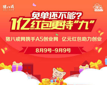 同济大学调查教师论文造假相关举报